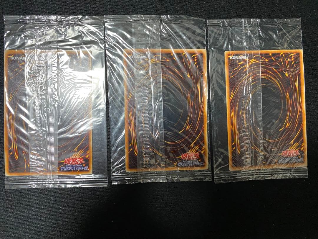 遊戯王 霊滅術師　カイクウ　PC 　ノーマル　未開封　3枚　セット