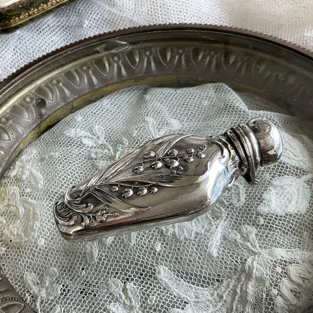 B】フランスアンティーク すずらん パフュームボトル フラコン・ド