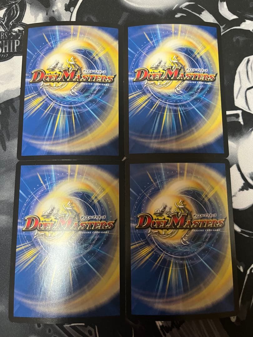 墓碑に刻まれし魔弾の名 アレクサンドルエピタフ 4枚 ①