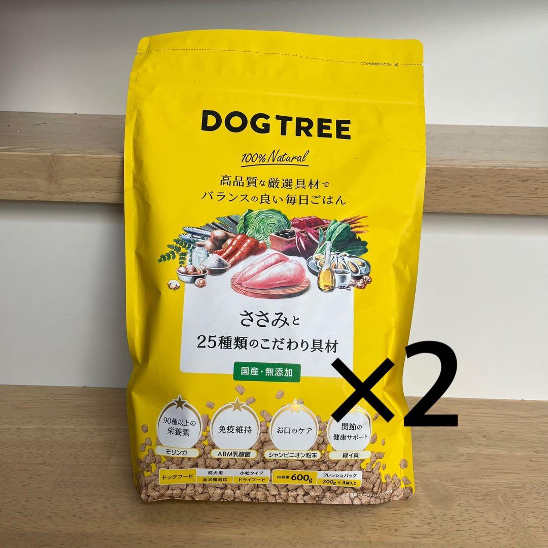 DOG TREE ささみ×2袋 かつお×4袋 各600g 000000000698-01-m.jpg?t=