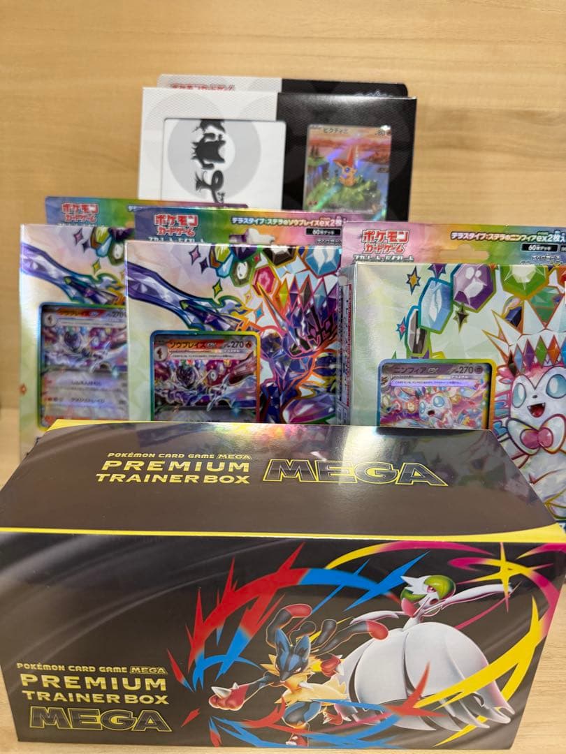 PSA10】御坂美琴 とある科学の超電磁砲 鎌池和馬 冬川基 C76 コミケ