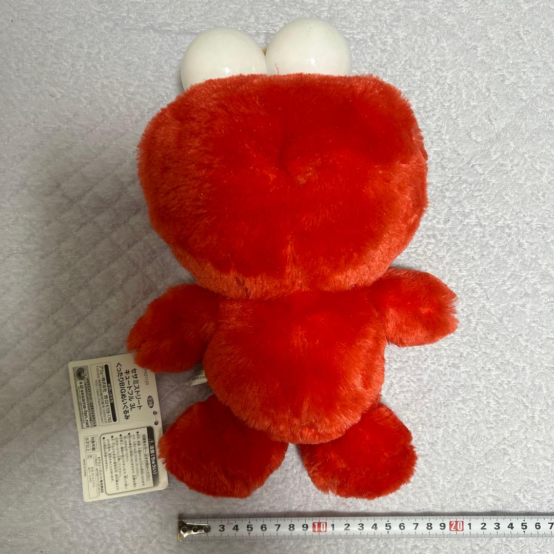 オムロンエルモぬいぐるみ非売品レア