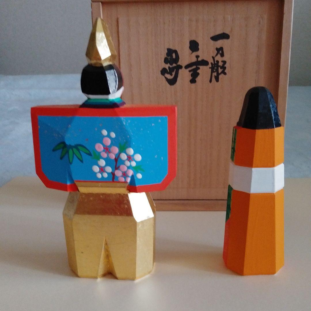 木製雛人形セット（専用箱付き）