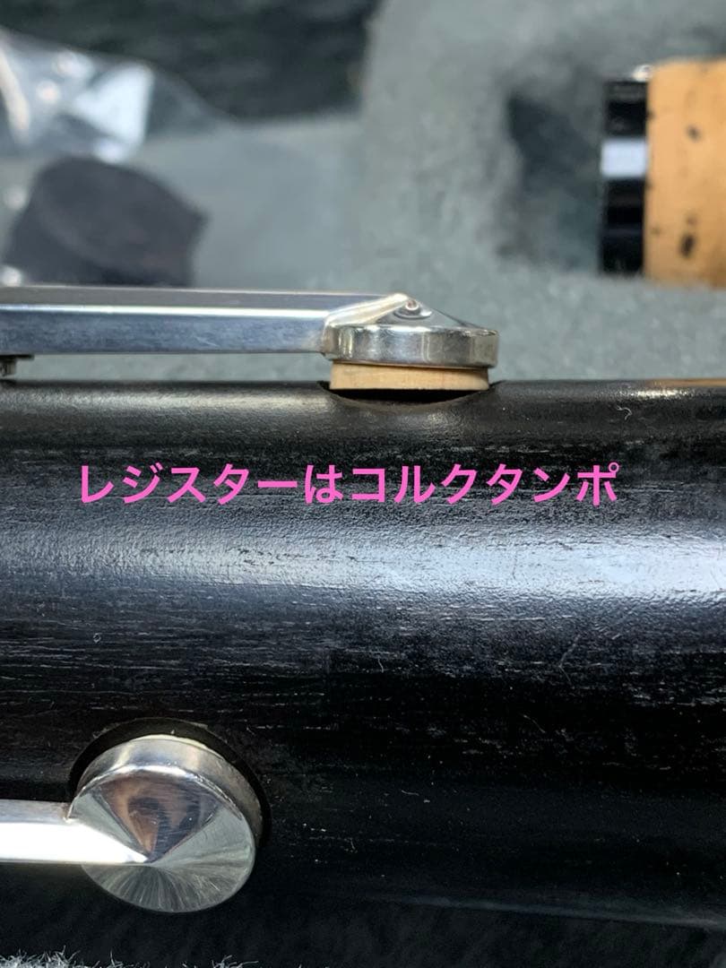 総メンテナンス済みクランポンE11完全整備　極鳴り　超美品　カレッジモデル