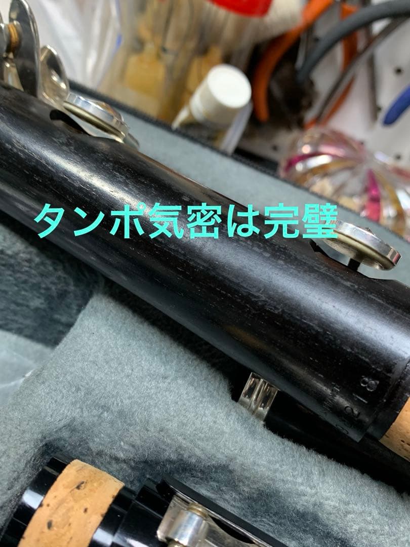 総メンテナンス済みクランポンE11完全整備　極鳴り　超美品　カレッジモデル