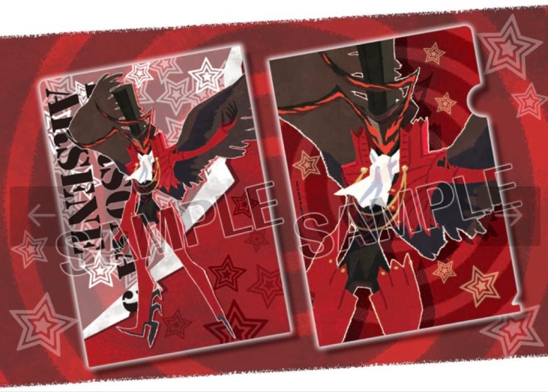 ペルソナシリーズ ミディアムファイル コトブキヤ限定