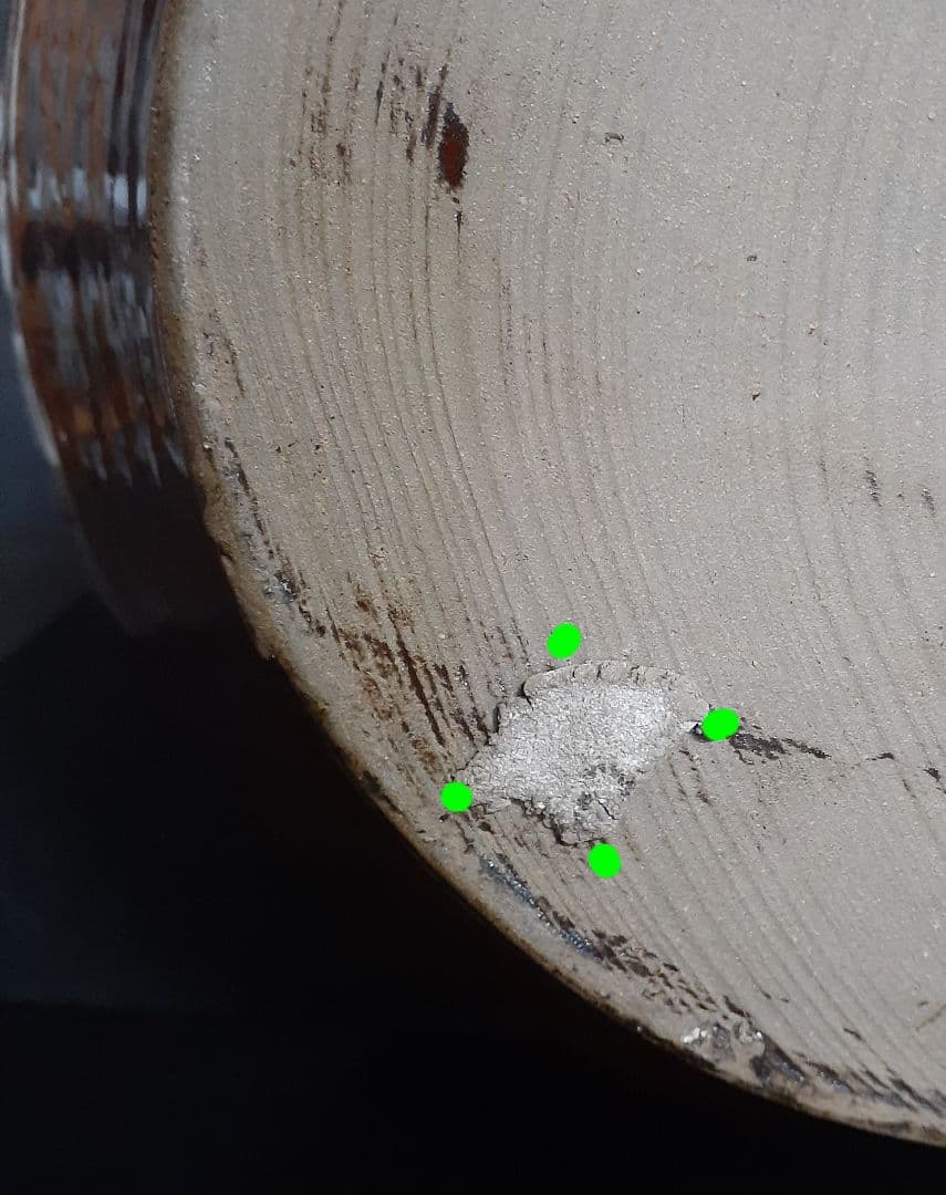 国指定重要無形文化財【小鹿田焼】飴釉　緑釉　打ち掛け　流し釉　双耳広口大壺　花器