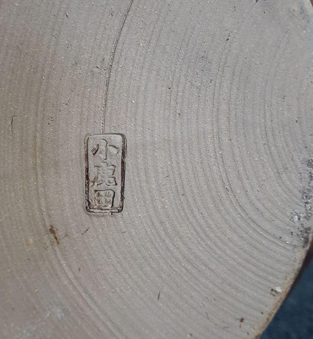 国指定重要無形文化財【小鹿田焼】飴釉　緑釉　打ち掛け　流し釉　双耳広口大壺　花器