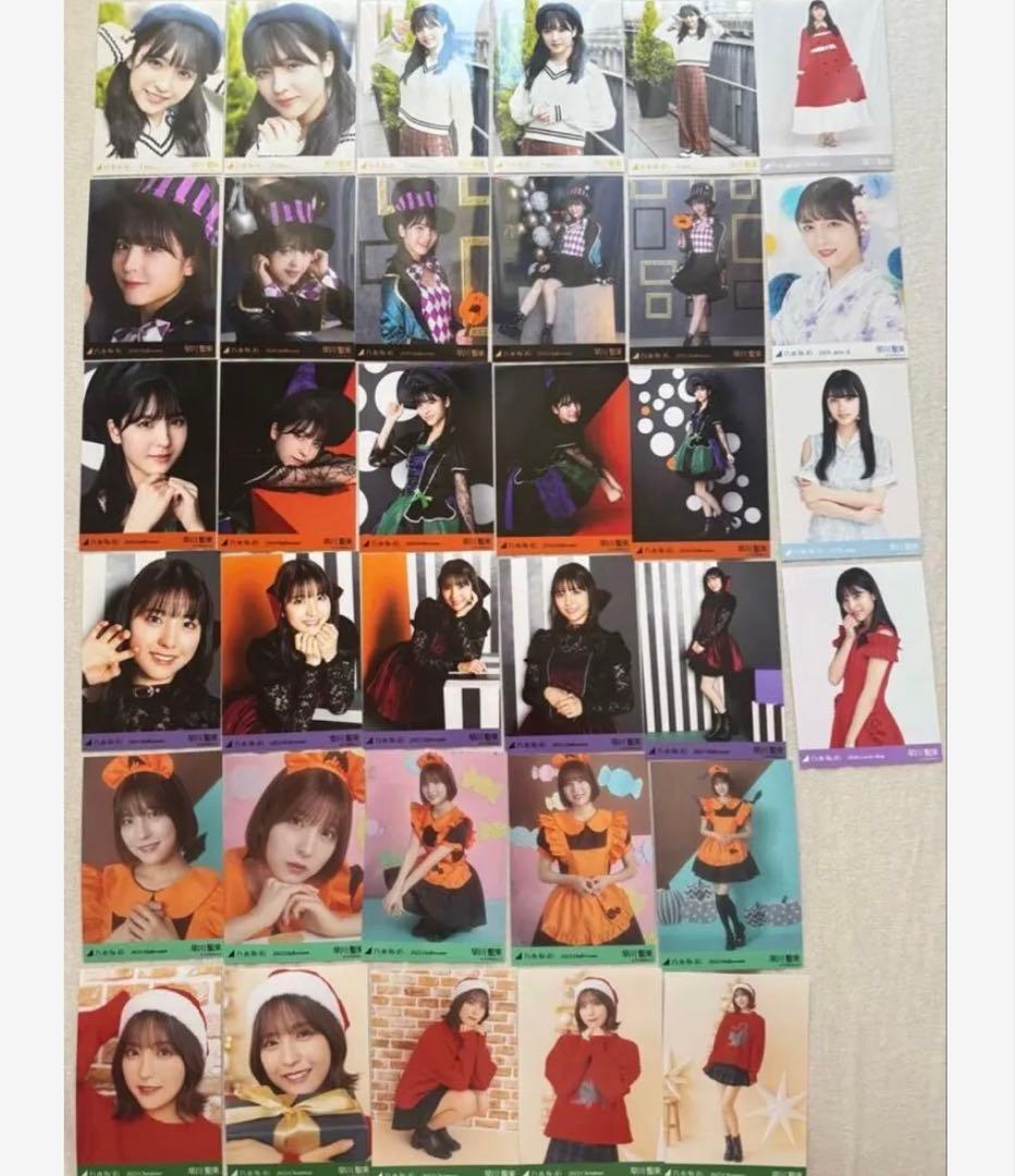 大量！ 乃木坂46 650枚以上 生写真 ポストカードなど