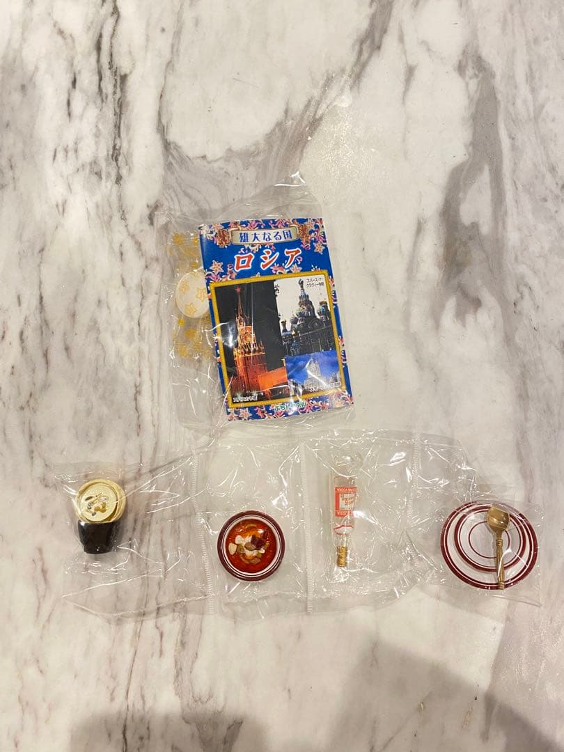 ヨーロッパグルメツアー 全10種+シークレット リーメント 内袋未開封