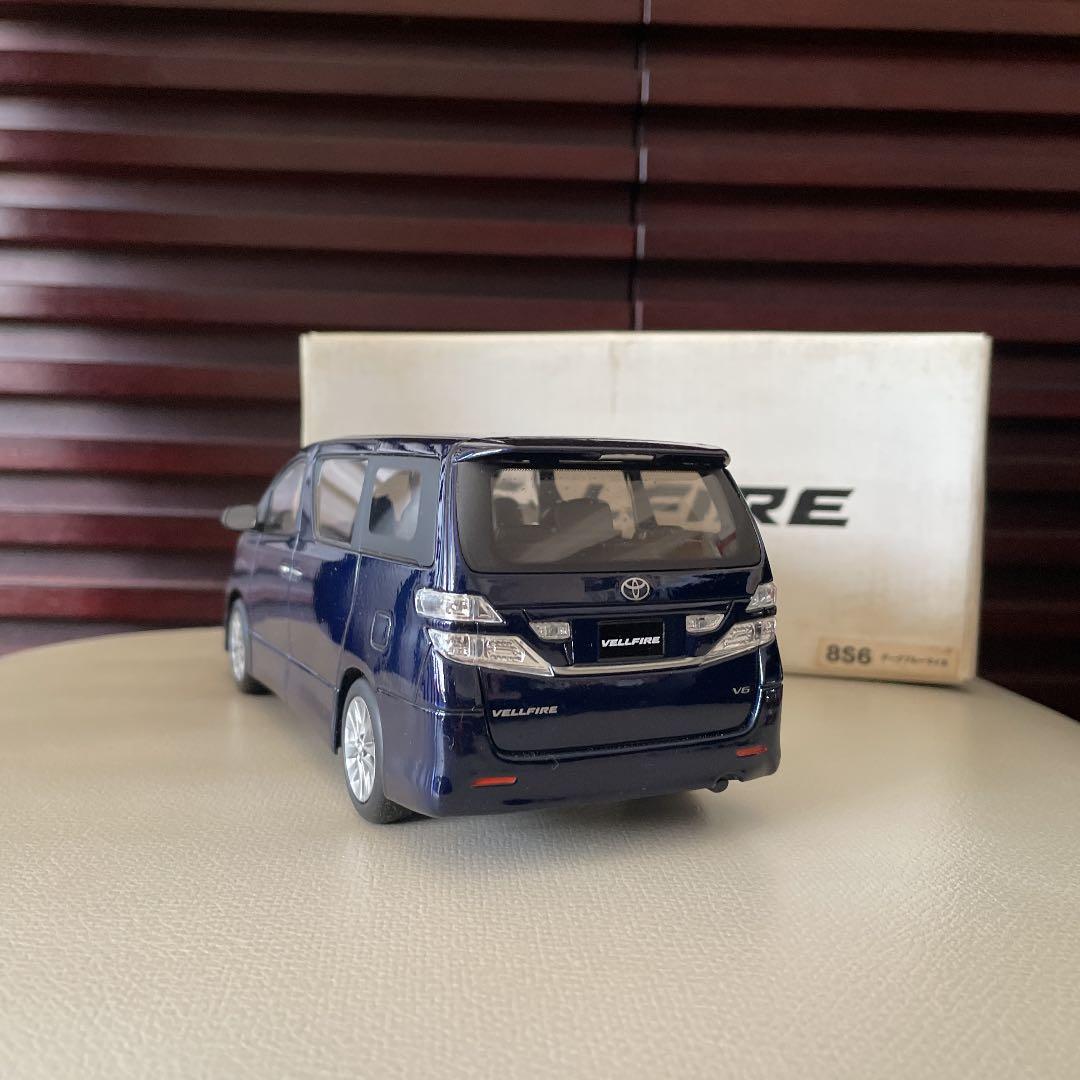 希少】ヴェルファイア初期カラーサンプル1/24ダークブルーマイカ非売品