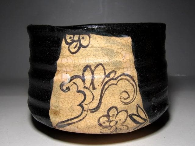 与謝野晶子 未発表？ あしたより雪のふれども母牛の 直筆 肉筆 短歌 ＜