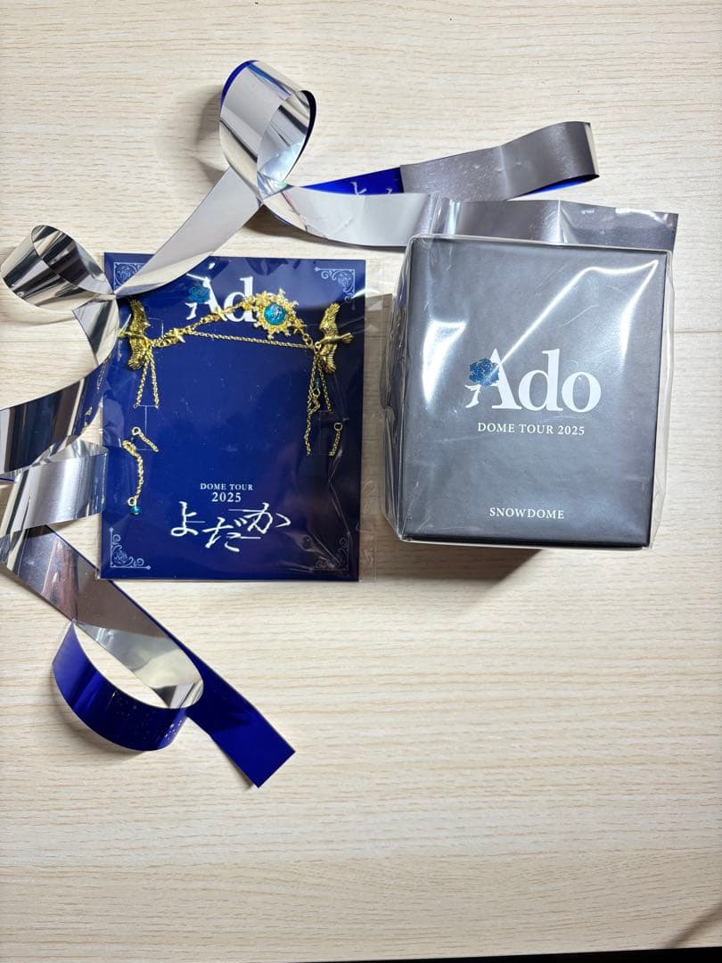 値下げ】1967年 読売巨人軍 優勝サイン