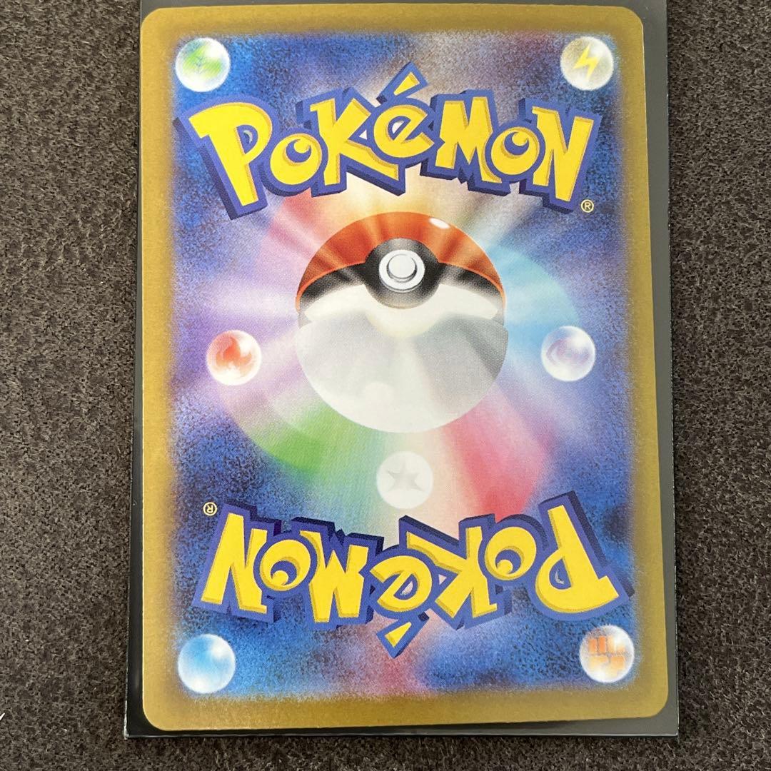 ポケモンカード　リーリエの決心SR、SARセット　メガグレイブ　メガシンフォニア