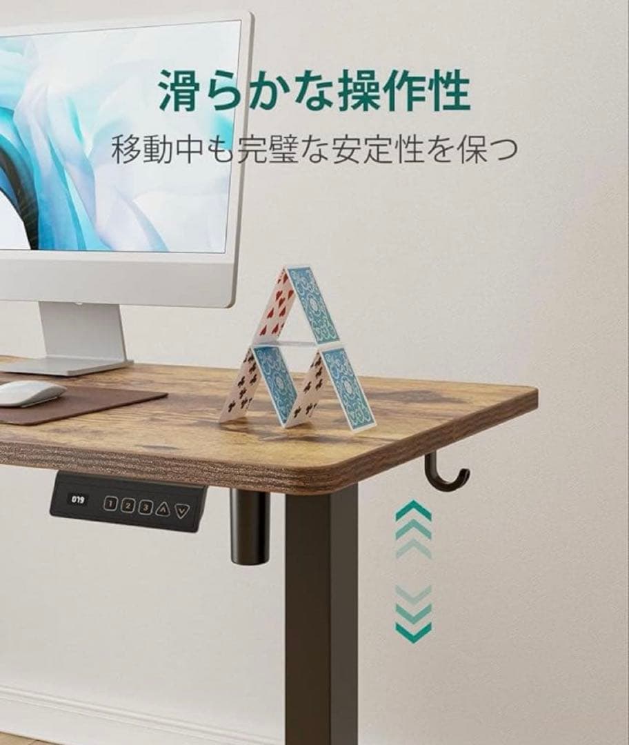 新品✨120×60 電動昇降式デスク スタンディングデスク