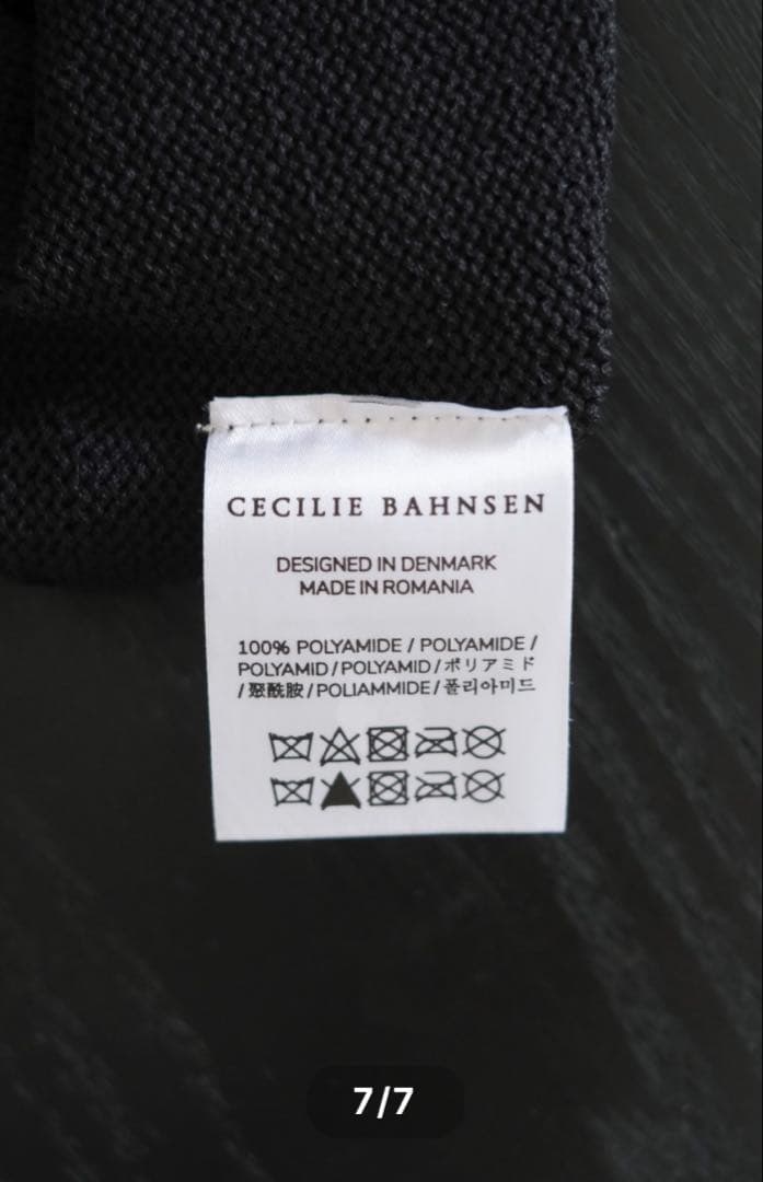 CECILIE BAHNSEN ミニバッグ