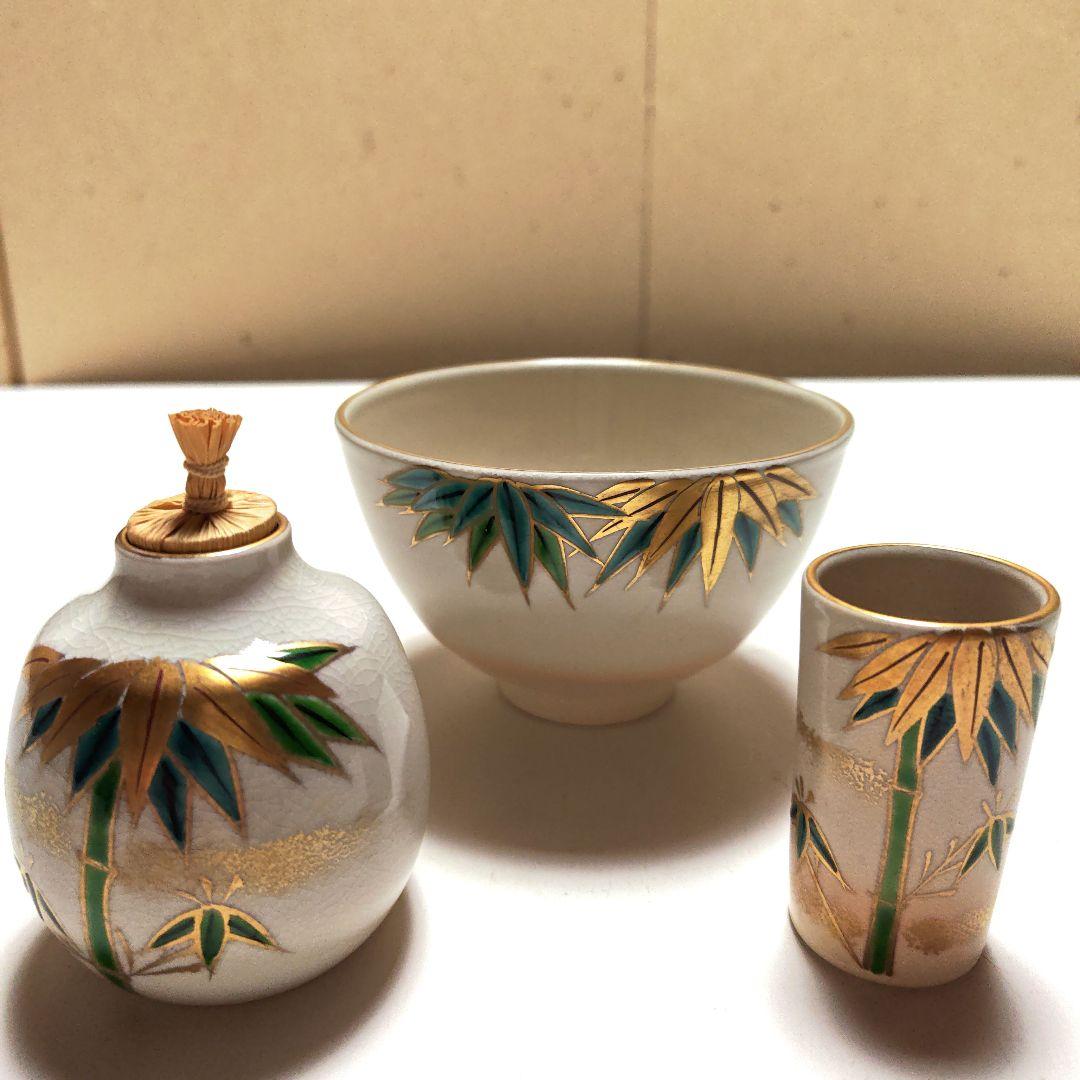 茶道具 真塗扇面ちらし茶箱 茶器⁄茶道具 茶箱用三点セット