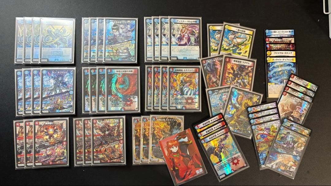 我*ル様 デュエマまとめ売り　引退品