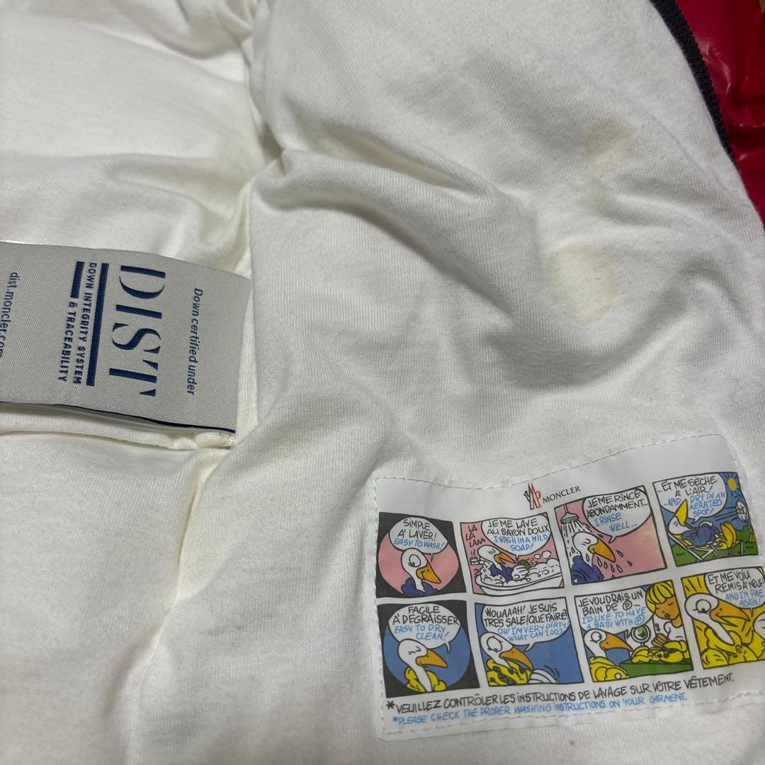 MONCLER フード付きダウンジャケット90cm