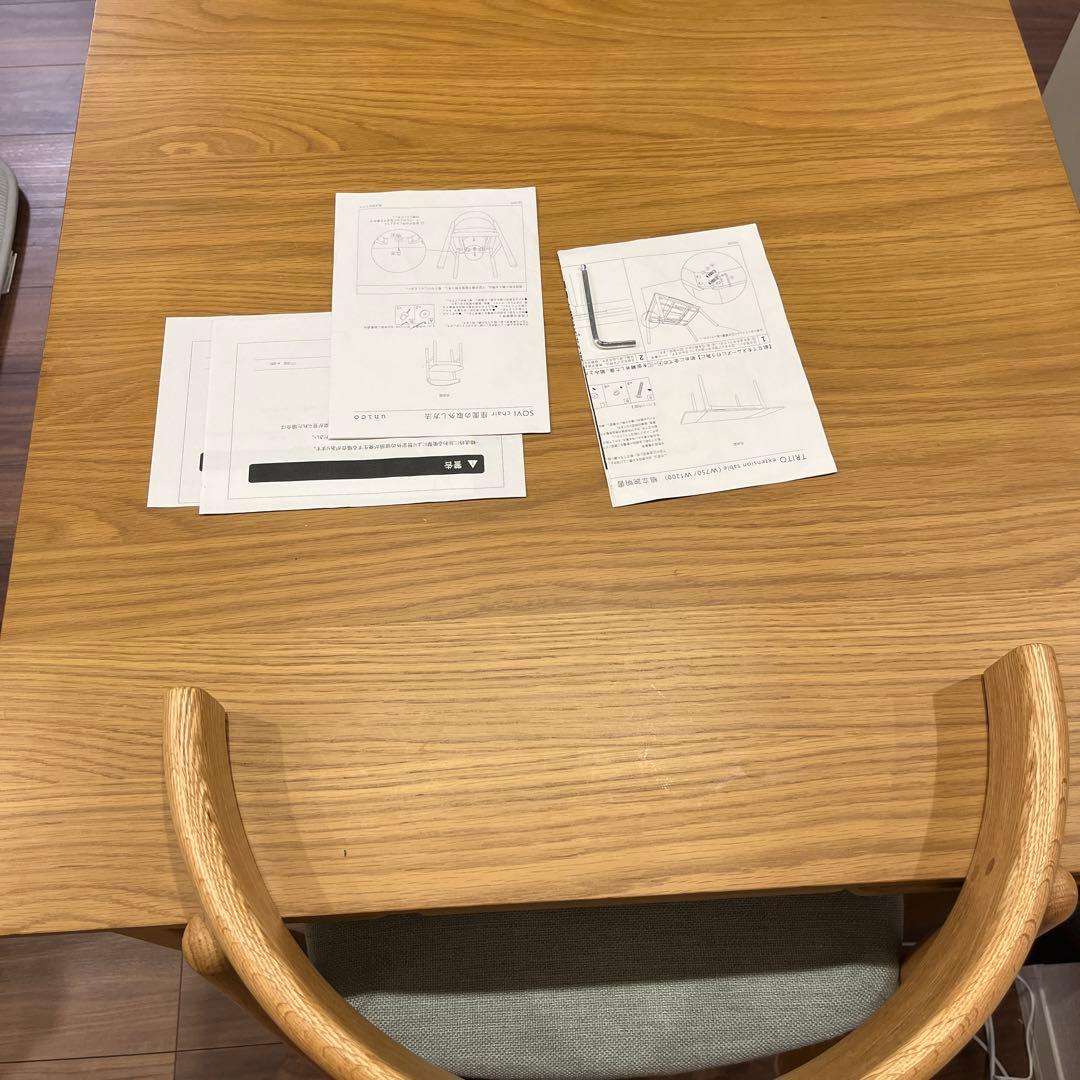 【reo】unico テーブル　trito SOVI chair[椅子のみ