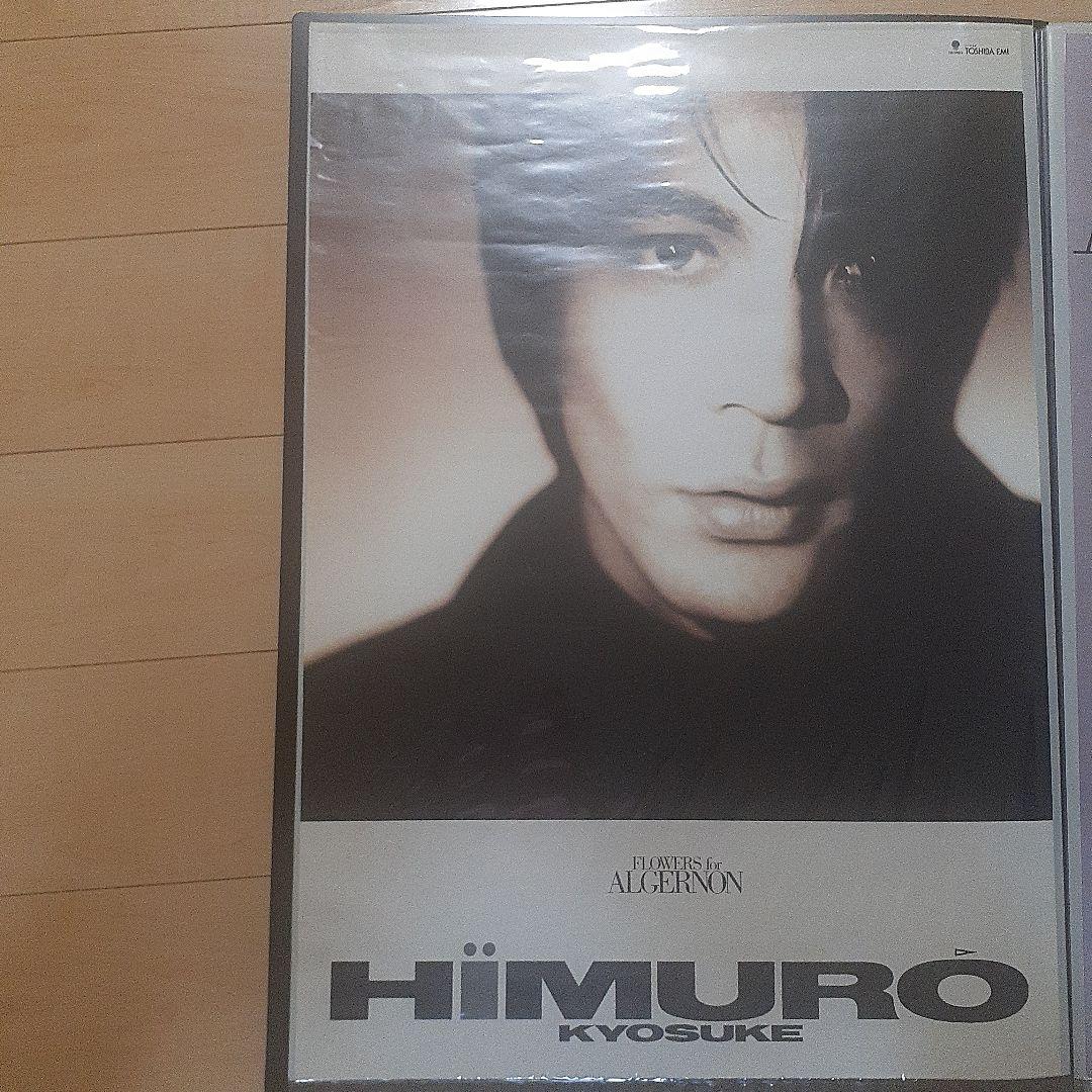 氷室京介 ポスター FLOWERS for ALGERNON - メルカリ