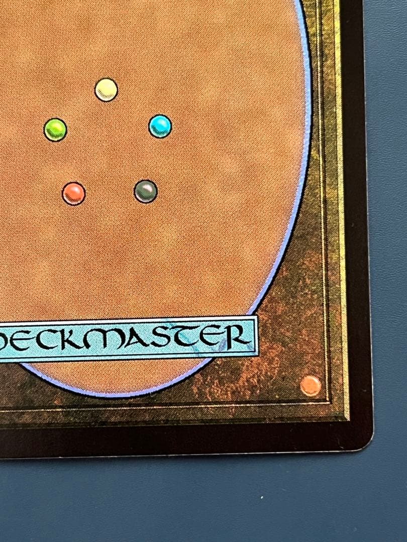 迷える黒魔道士、ビビ　英語