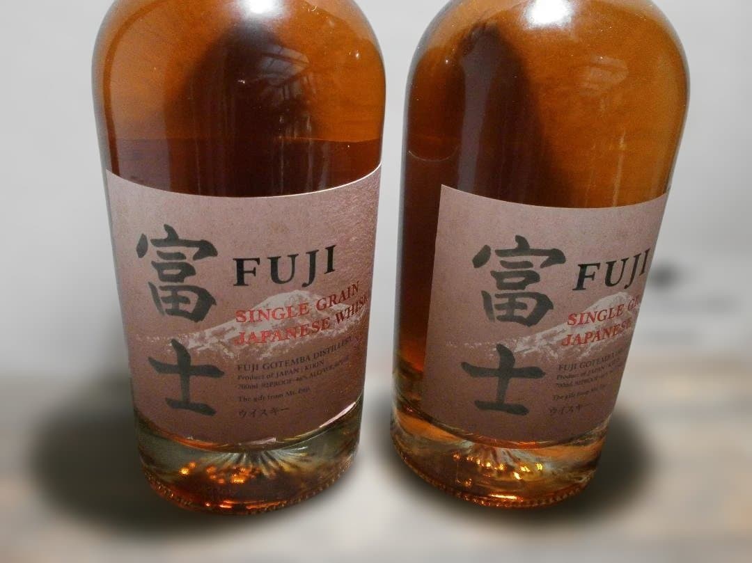 富士 シングルグレインウイスキー 700ml×２本 キリン 富士 シングルグレーンウイスキー 46度 700ml – 酒庫住田屋