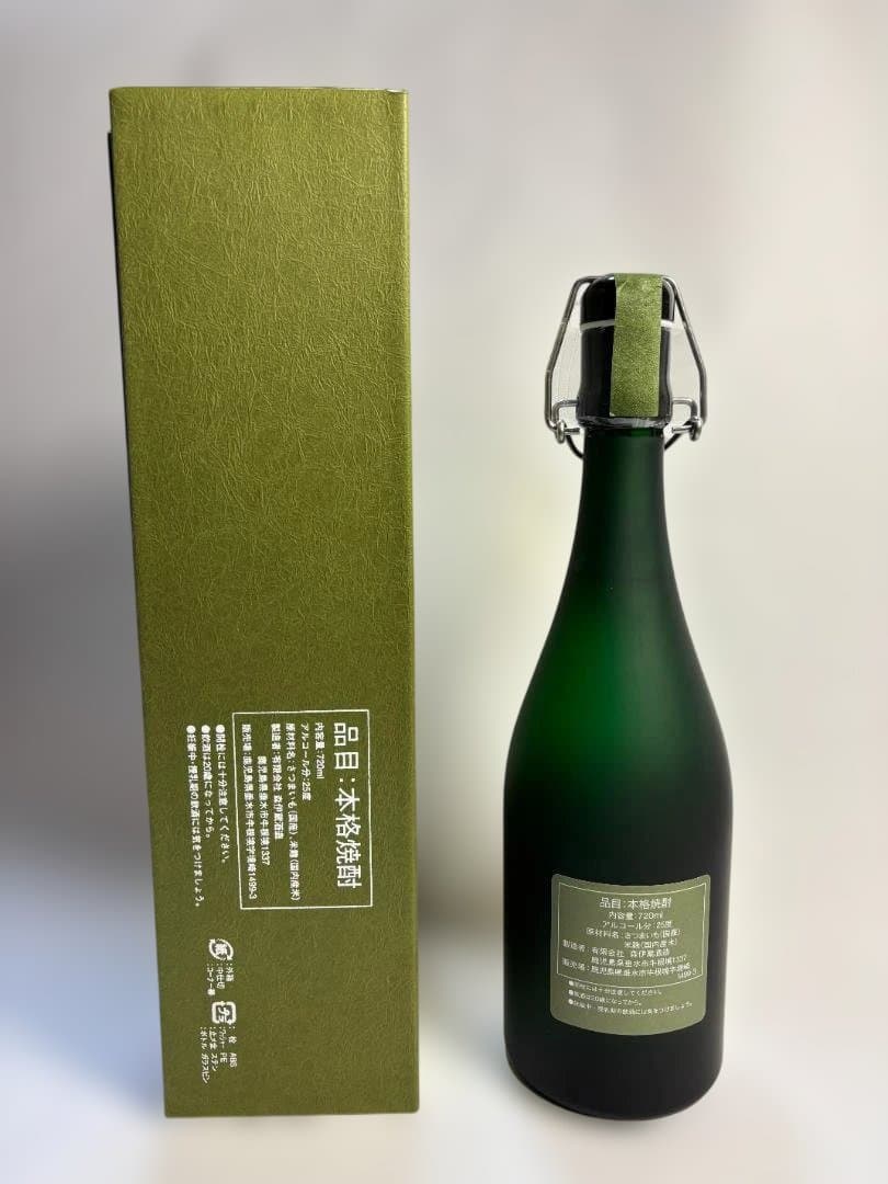 高島屋包装＞森伊蔵 極上の一滴 プレミアム芋焼酎720ml＋おまけ「中々」