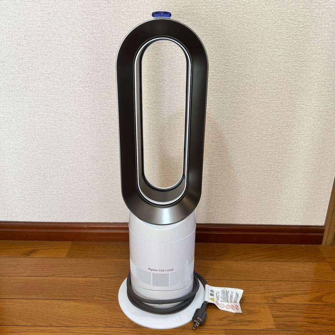 極美品 Dyson Hot＋Cool AM09 ダイソン 2024年 動作良好