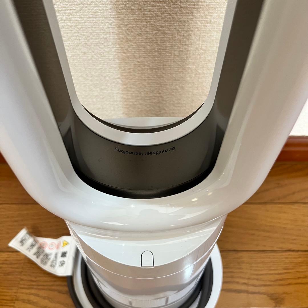 極美品 Dyson Hot＋Cool AM09 ダイソン 2024年 動作良好