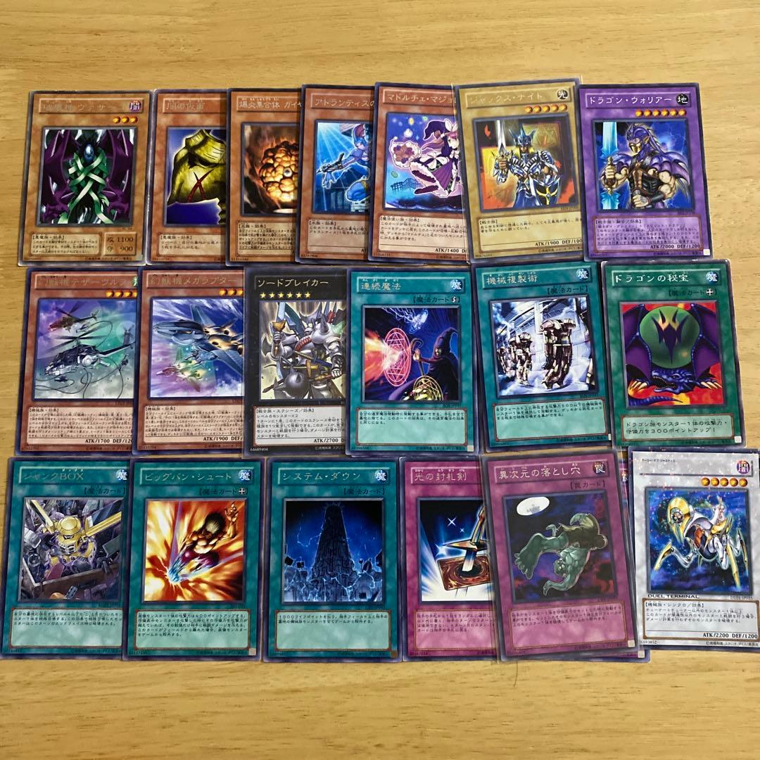遊戯王　レアカードその他まとめ売り　185枚