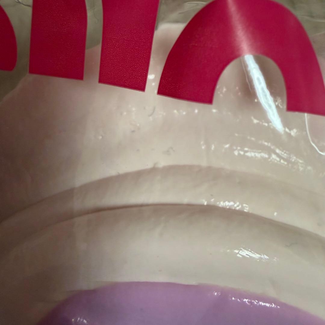 ま*ん様 即日配送可能 mellojoy メロジョイ　タロ芋　スフレ　タロイモ