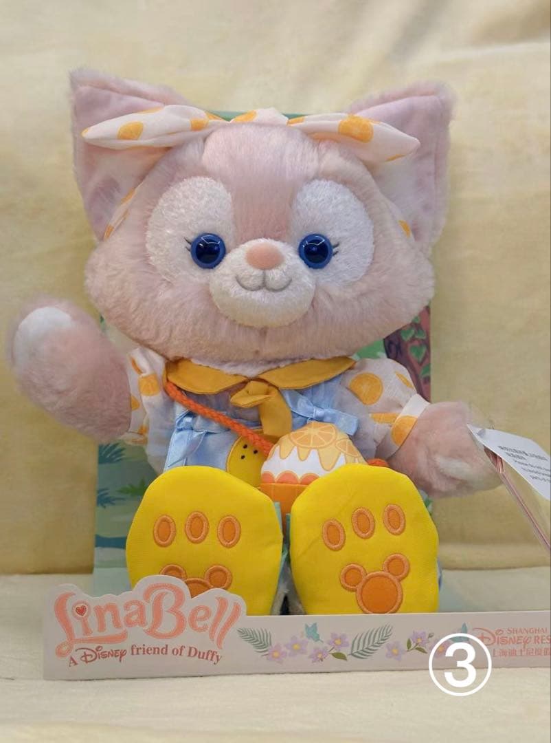 専用　お顔厳選　レモン　夏　リーナベル　Sサイズぬいぐるみ　スケルトン入り