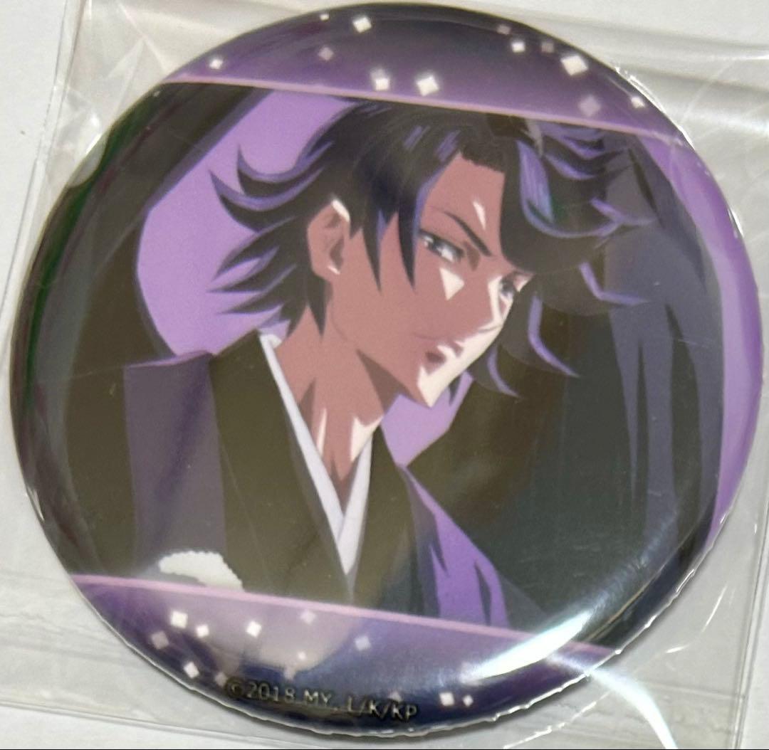 かくりよの宿飯　缶バッジコレクション