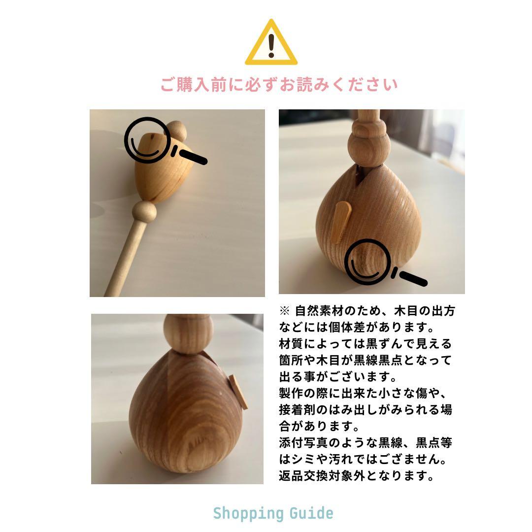 【新品/正規品】2025年度lemi toys木製雛人形　コンパクト　おひなさま