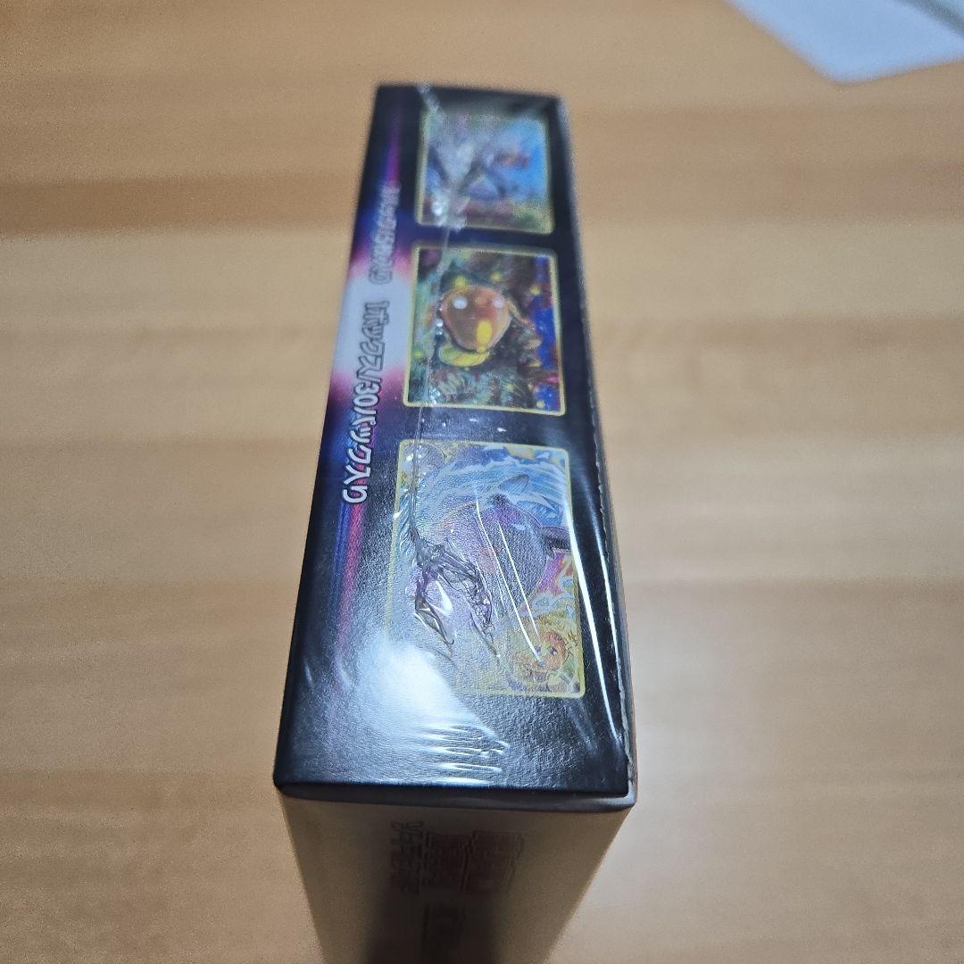 ポケモン パラダイムトリガー 新品未開封シュリンク付きボックス 絶版