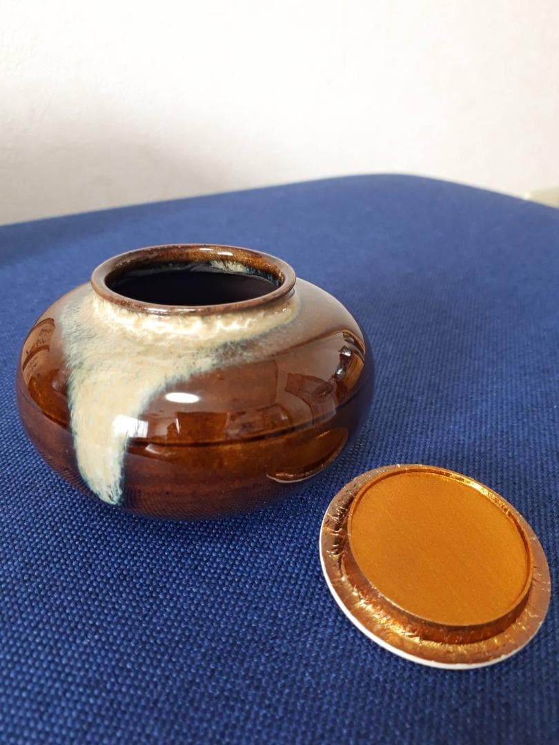 大海茶入 桐箱入 高取焼 比古窯 宝間道 西陣織