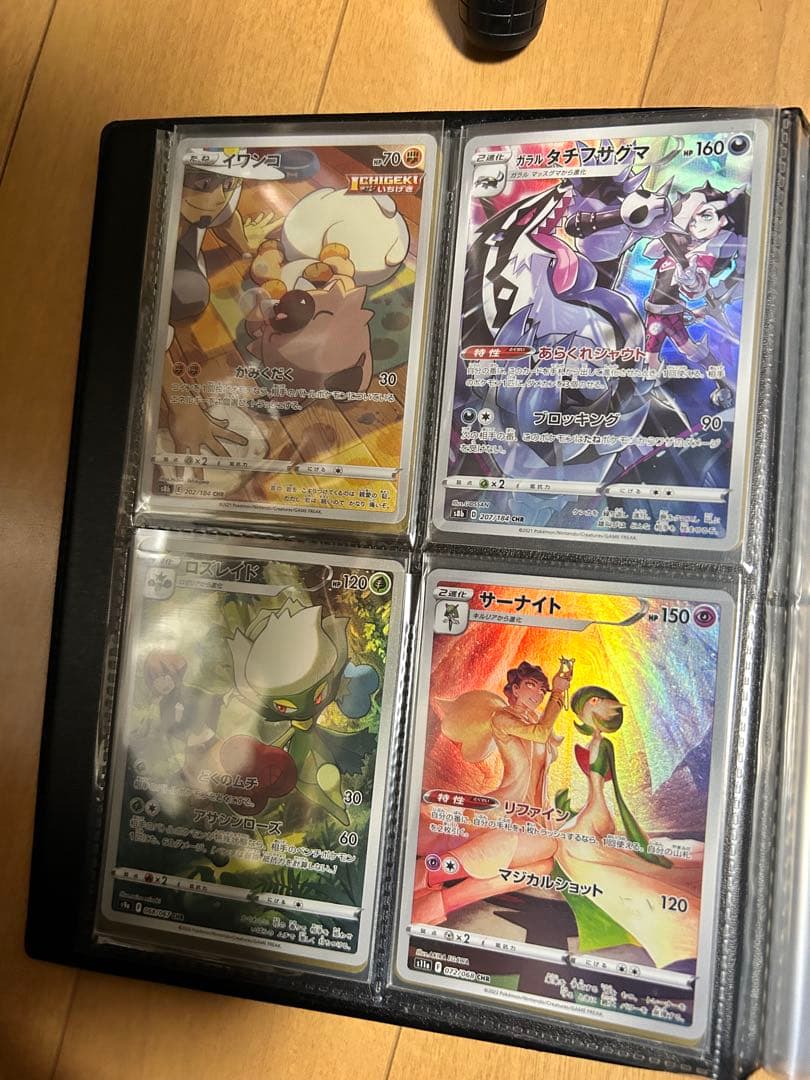 ポケモンカード chr ar 複数販売 ディスプレイフレーム ミュウ