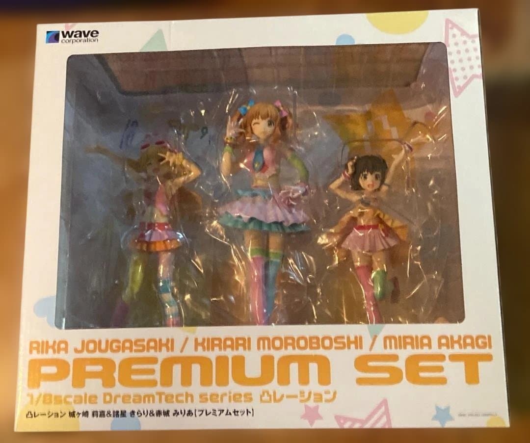 凸レーション城ヶ崎莉嘉＆諸星きらり＆赤城みりあ プレミアムセット