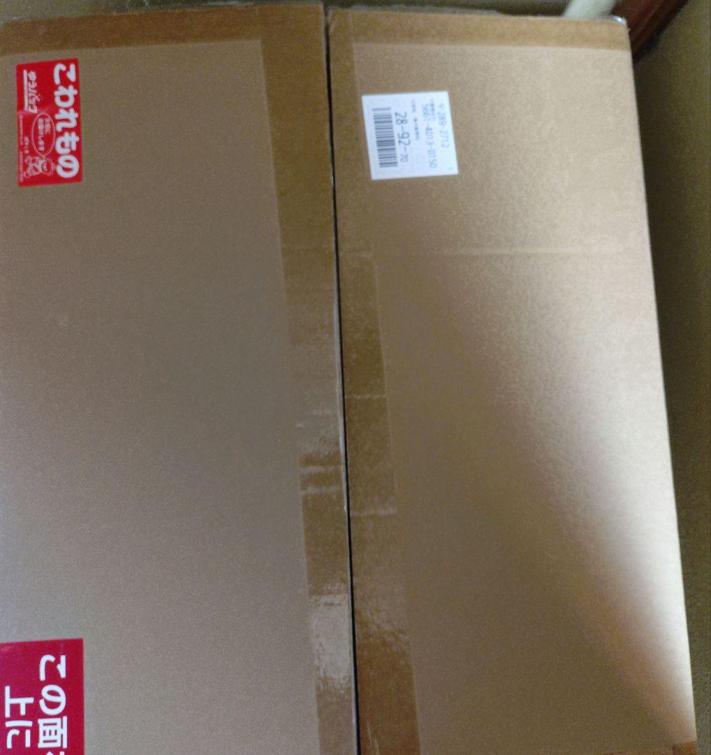 ドラゴンボールアライズ　最長老プレミアムバンダイ　通常カラー特典なし