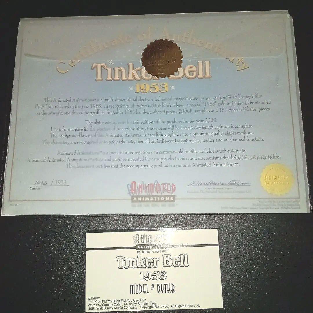 【激レア希少品】ティンカーベルANIMATIONS　絵画型ギミックアート
