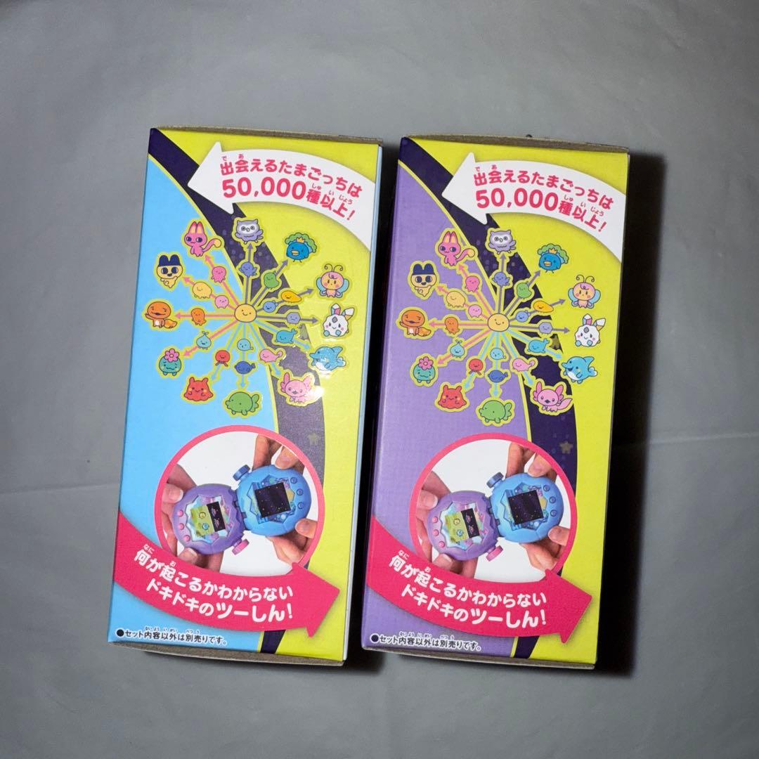 新品未開封 たまごっちパラダイス 2個 パープルスカイ ブルー ブルーウォーター