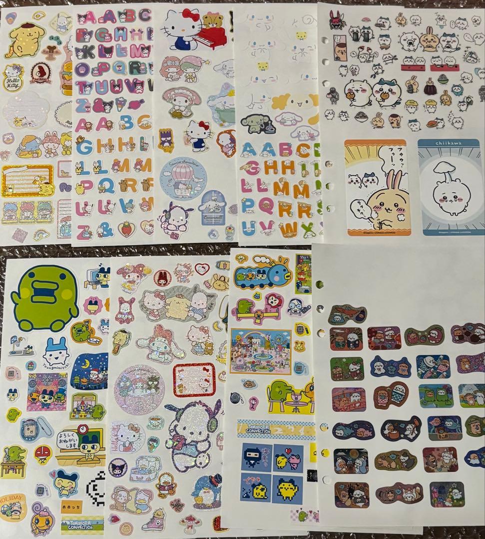 シール帳　完成品