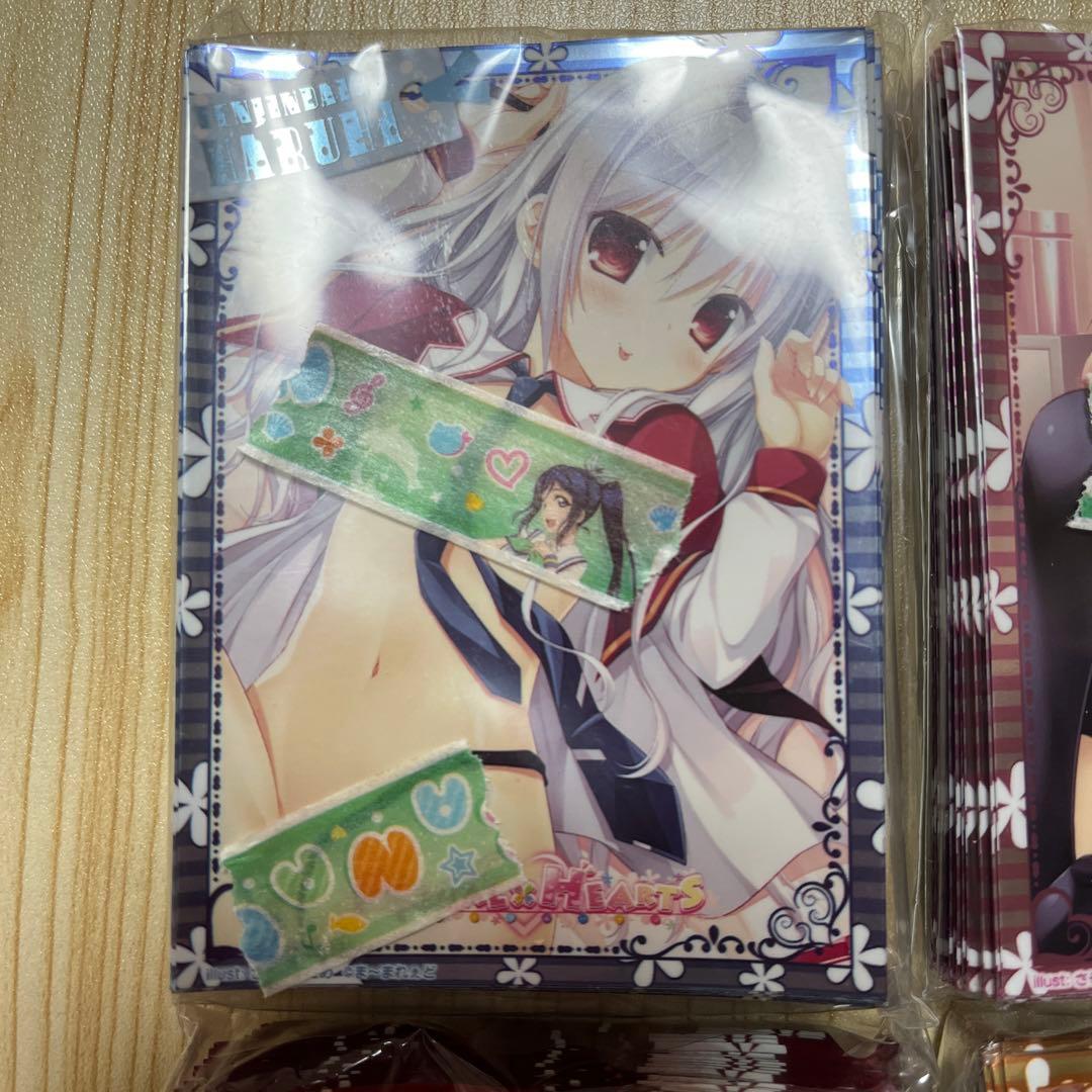 PRIMAL×HEARTS-プライマルハーツ-1＆2 スリーブセット