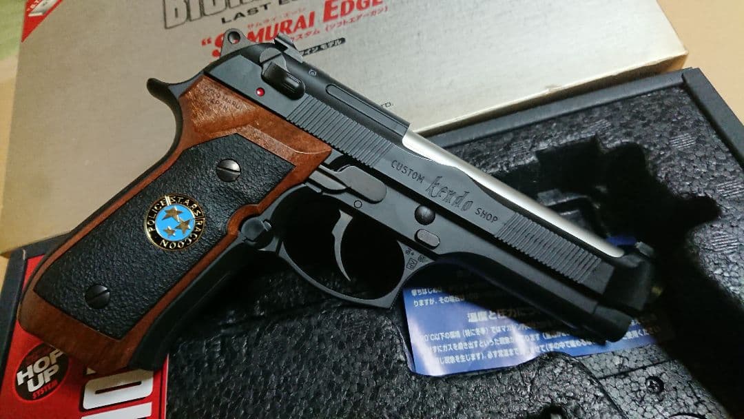 マルイ　サムライエッジ　ジルモデル　M92F バイオハザード3