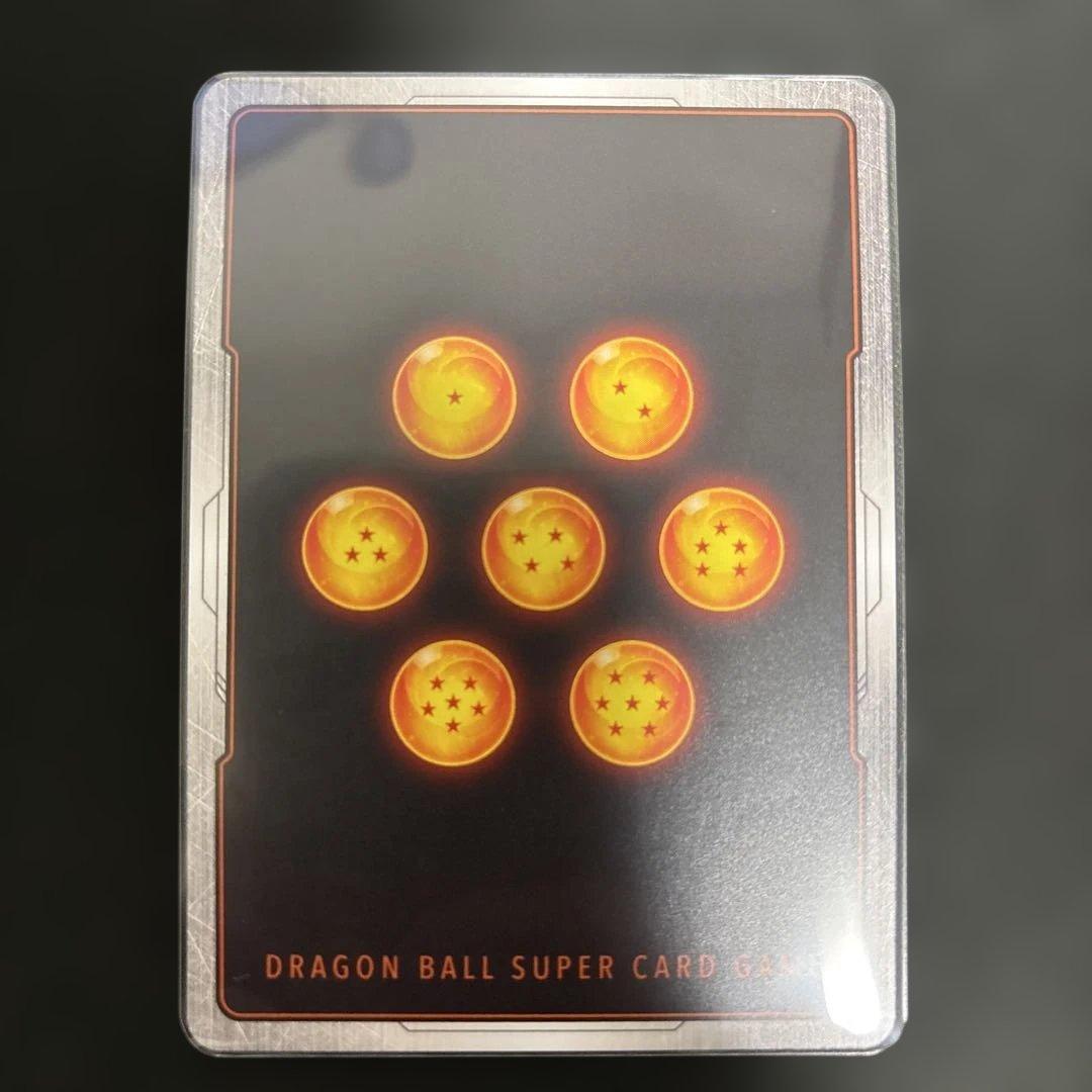 ドラゴンボール　フュージョンワールド　マンガブースター