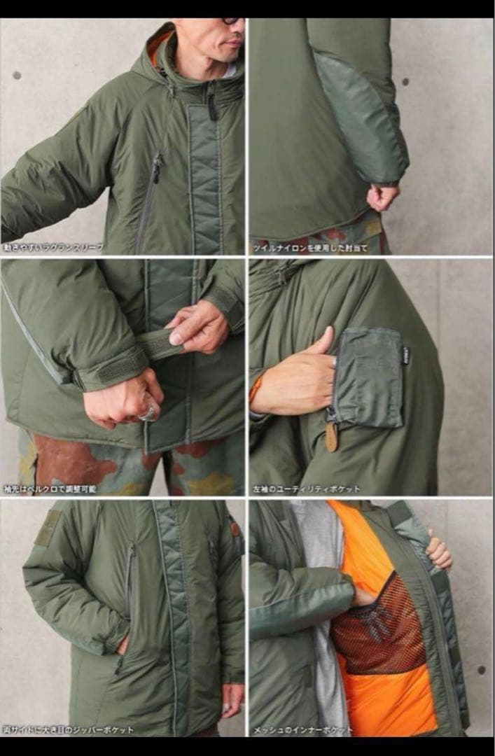 WILDTHINGS AVIREX ハッピージャケット ワイルドシングスM 美品