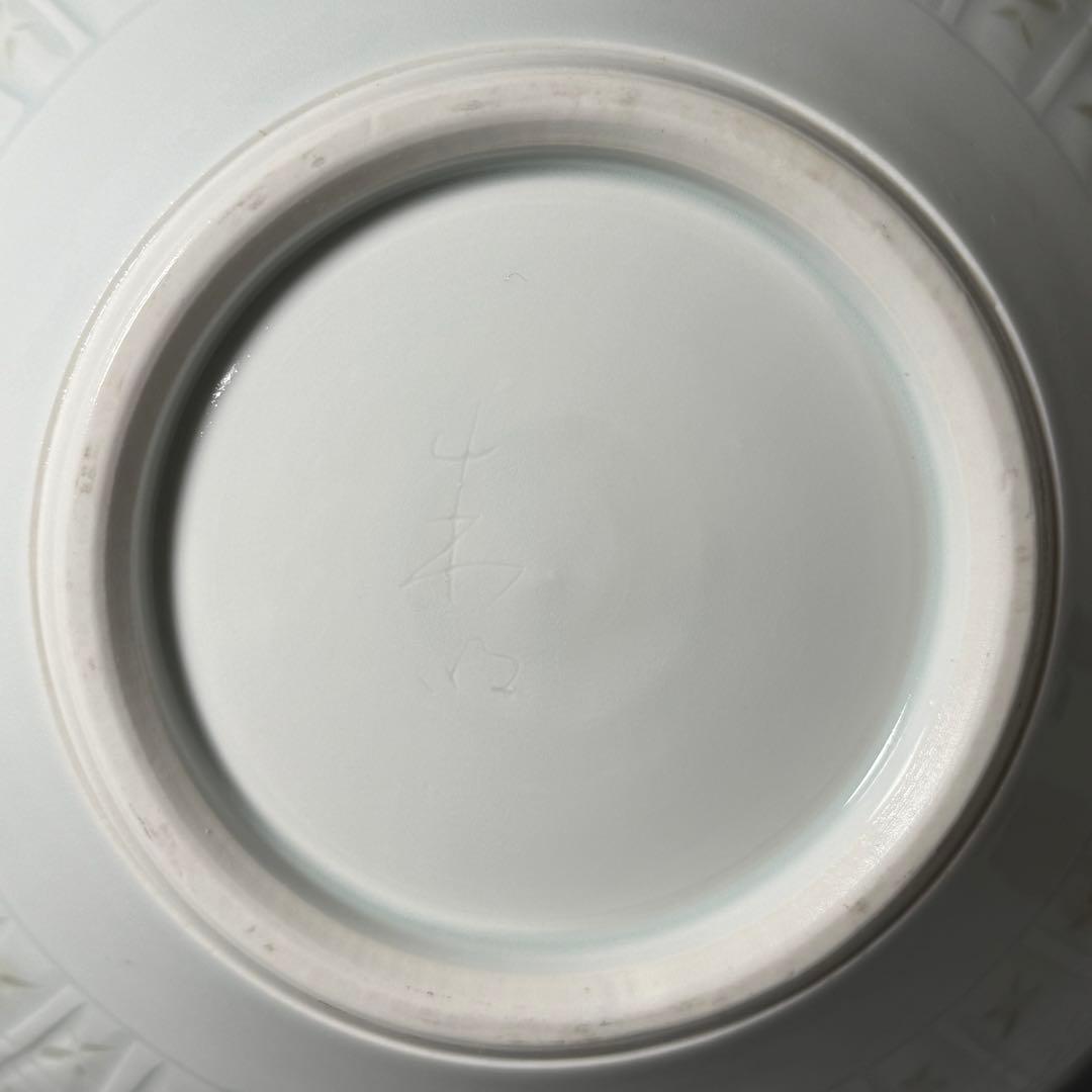 藤井朱明　作　格子文花瓶　エントランス　オブジェ　日展陶芸作家　高30.5cm