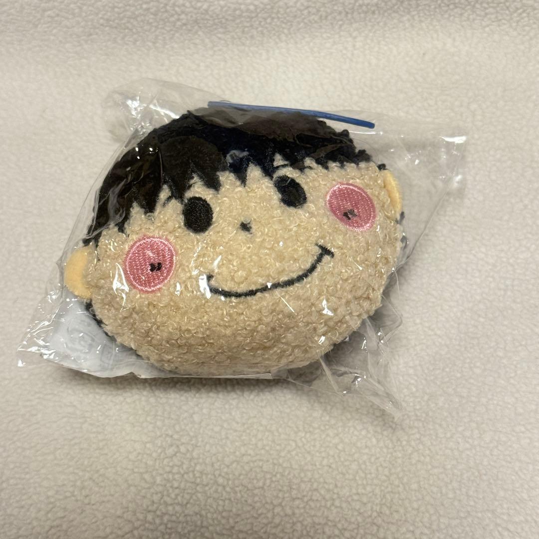 えいきくんチャーム MAZZEL EIKI - cataloguedislab.com