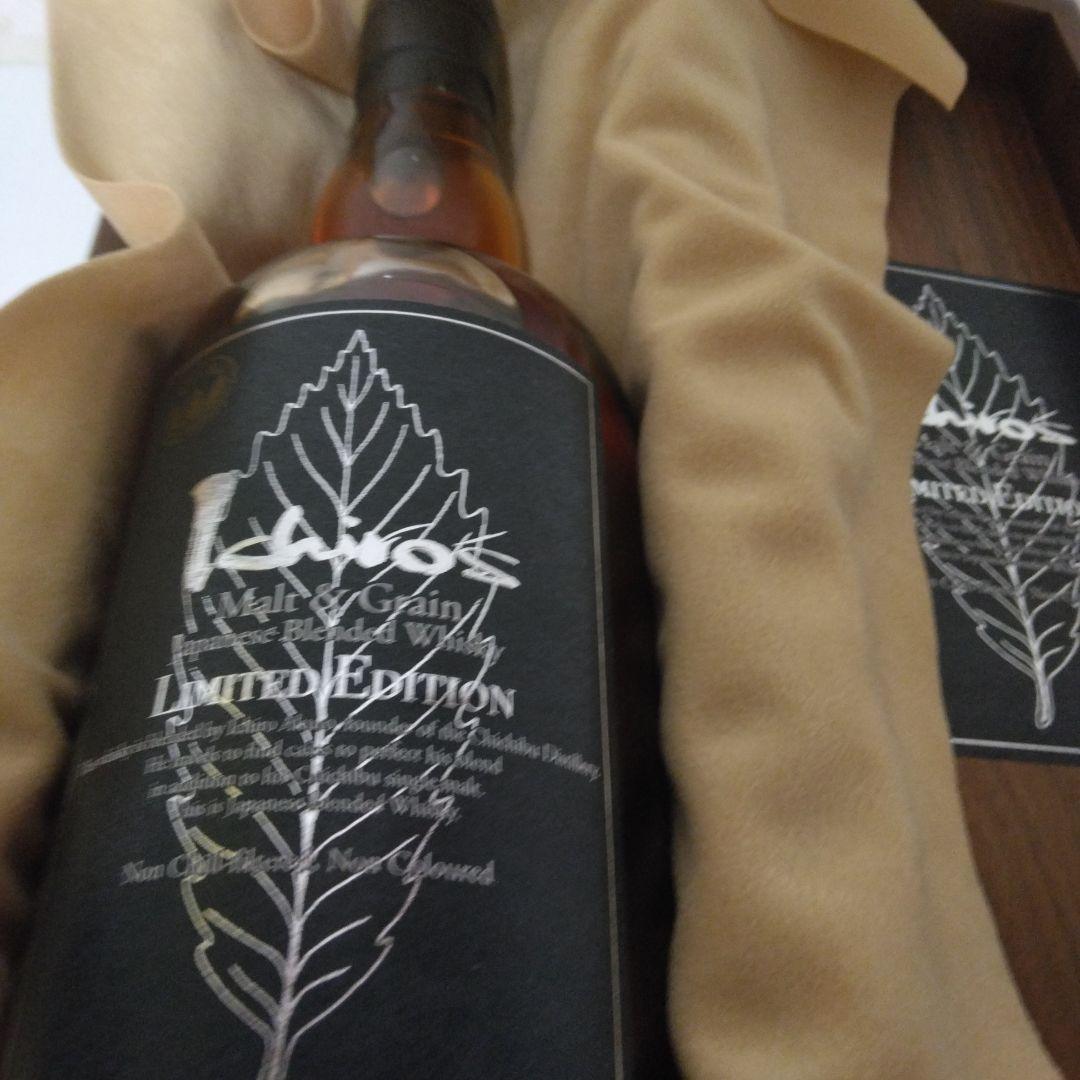 Largo様専用！イチローズモルト＆グレーンリミテッドエディション2018